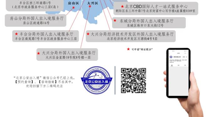 hth网页版最新登录地址截图3